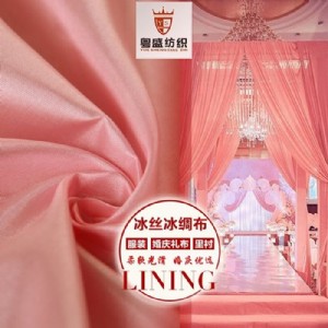 ����(y��ng)�й���I�� ��c�b� ���z��������� �������_���ñ���