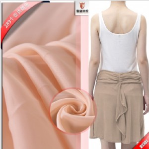 ����(y��ng)ȫ���󿗷��˽z 75d����z�ﲼ ��x�����I��ճ���b����