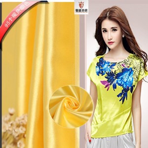 ���ܶ��й⏗������z ���b���� ���_�����ò� ˯�¼Ҿӷ�����