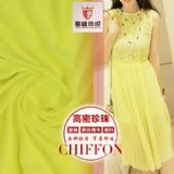 ��������ѩ�� 75dѩ�� ����ȹ�Ӳ��� ����ѩ������(f��)������