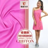 ����бѩ�� ��ɫŮ�bȹ������ ���ļ����� ���V����(f��)��ѩ�����l(f��)