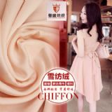 ѩ���q��ɫѩ�� ӡ��ѩ�����r�ﲼ �ļ�Ů�b���� �ͺ�ѩ�����l