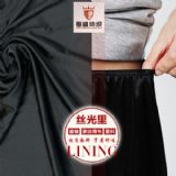 �����z�����ﲼ ��q���޷����� ���I�z�������� �󿗏�������