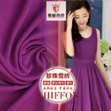 ����(y��ng)75d����ѩ�� ����ѩ���� �������м�ѩ�� Ů�b���b����