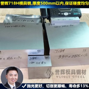 ����ģ���_���|���ڱ��á��u�xģ��䓹�˾