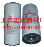 ����AF1811���мӞVо(�D)