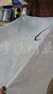 �h�� ����Λ�ƾW(w��ng)