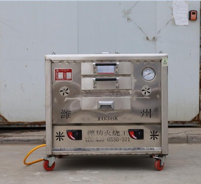 �����u�Ĵ����t�Ӻ��� ԣ�ͻ���t