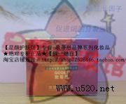 ���˼ƽ�������ޏ�(f��)¶(�D)