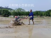 �����S��ֱ�Nȫ�X݆���ؙC ����C(�D)