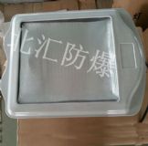 ������NSC9700��ѣͨ·��  J250W���S(ch��ng)��S(ch��ng)��