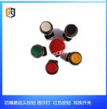 �Ϻ����R8030����ָʾ�����o �����ָʾ�� ������ָʾ��