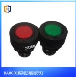 BAD8050����ָʾ��/������̖���t�G�S220V