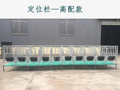 ĸ�i��λ�ڏ�(f��)����λ���iλ60�u(y��)�������S�ҬF(xi��n)؛