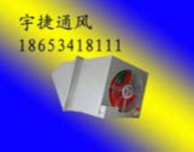 ���ُ�I�����ϵ�wex߅���L�C