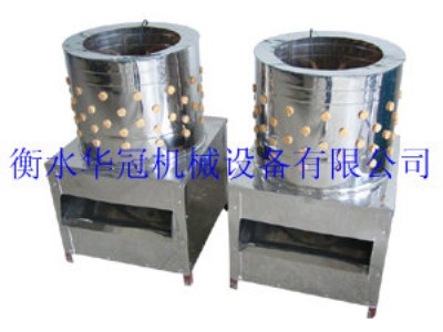 �S�ҹ�����������С�uÓë�C||||ȫ�Ԅ��g��Óë�C