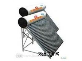 �Ϸ��п�ꖹ�̫����ۺ�S���Ԓ��2014ȫ��λ���ա�