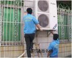 �Ϸ����Ŀ��{(di��o)�ۺ�S���Ԓ