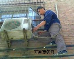 �Ϸ�־�߿��{�ۺ�S���Ԓ