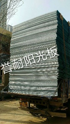 pc�(y��ng)������a(ch��n)�S�� �(y��ng)���һƽ���r(ji��)��