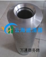 Һ���͞VоFX-515100�����Vо