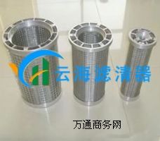 ��������Һ���͞VоTLX337/800