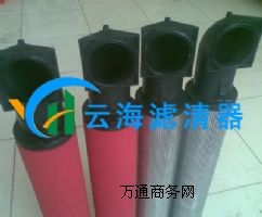 ��Ч�������VоLN23-1/8Z�������Vо