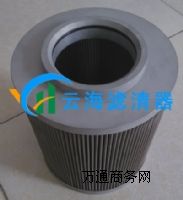 Һ���͞Vо �V���� �^�V��