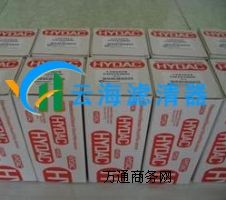 Һ���͞Vо�đ����I��