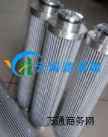 ���ƺ����ǘ�(bi��o)Һ���͞VоTLX-326B/50