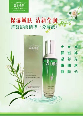 �|�Cħ���J�C���w��Һ���A