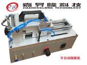 �ΕN¡�Ƽ����oca��Ĥ�C�����̣���ո�Ĥ�C