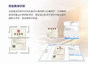 ���}�I�I�����R�esdkܛ���_�l�����Զ��Ʒ���