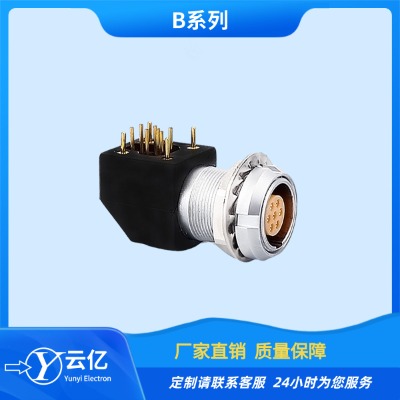 7о�������i1b�B���� ���о�ҕͨӍ�O�亽�ղ��^��ý�w���