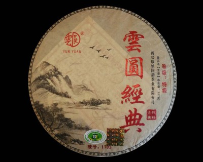 ���� �ƈA�ն�ʲô�r(sh��)����ն����Ʒ�L������