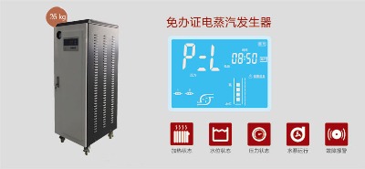 �l�͹�������18kw������l����