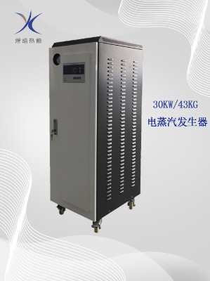 ���s��ȡ�O�乩����30kwȫ�Ԅ������偠t