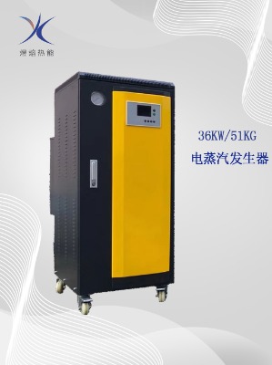 �����C������36kw������l����