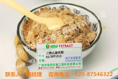 �i��ۣ�����Ȼ�i������l