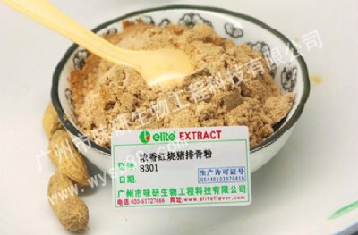 �i�Ƿۣ����|�i�Ƿ����l�����M�Ø�ԇ��