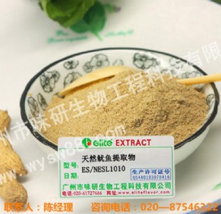 ���~�ۣ����~�ۃr�񣬃��|���~�۲�ُ���l