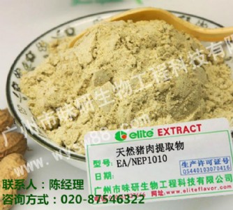 �i��ۣ��i��ۏS��ֱ�N����Ȼ�i����ȡ��