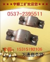 U�ͽ����� U�ͼ��� ���ٹ��� �V���֧��