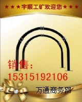 �V��֧������l�F؛