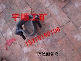 �V���֧�� u29���| u36���|