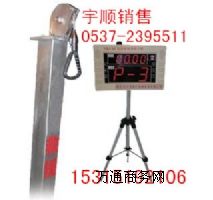 �V�Ô��@�z���� �V�ò��P䓔��@�z����