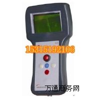 yrh300本質(zhì)安全型紅外熱成像儀