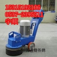 ����ʽ��·�C ���͉�·�C