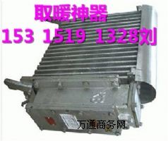 ����(y��ng)ú�V�÷���늟�ȡů��ɽ���S��