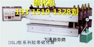 ���Nɽ�|���1���z���򻯙C